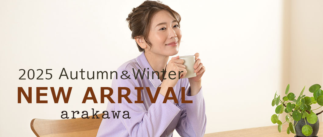 NEW ARRIVAL