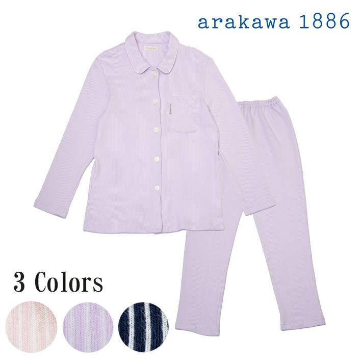 arakawa1886】 甘撚り パンケーキニット ストライプ レディース ニット