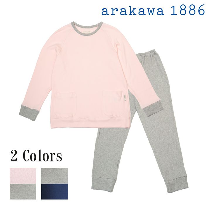 arakawa1886】 パンケーキニット 無地 レディース オーガニック