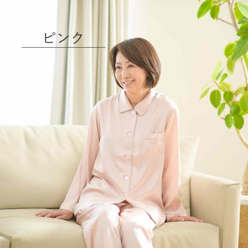 Amina Collection｜【チャイハネ】サマルエノーカラーシャツ