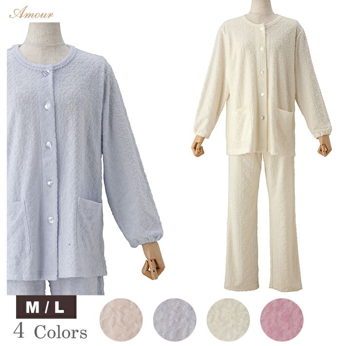 Amour | arakawa ONLINE SHOP