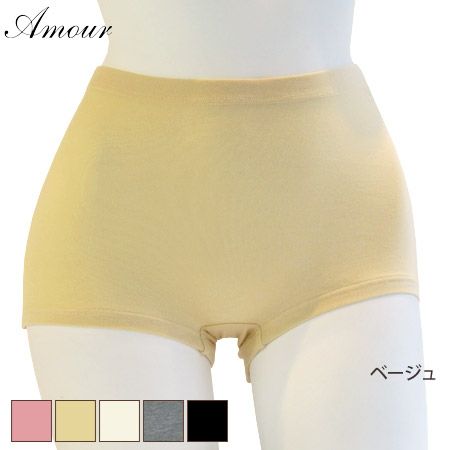 下着・アンダーウェア Ajamaru 18505-1819-