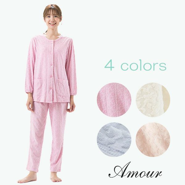 150cm | arakawa ONLINE SHOP