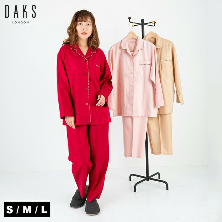 春夏新作 DAKS ダックス ダブルガーゼクレープ パジャマ M パジャマ 