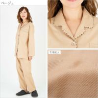 カルゼ 無地 レディース パジャマ 【DAKS】ダックス 春 秋 綿100
