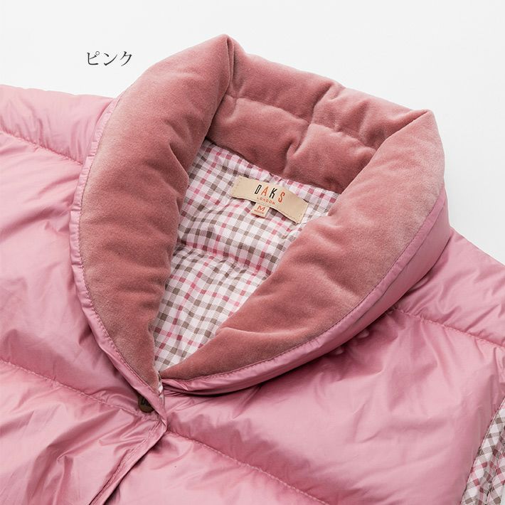 ギフト】-□美品□DAKS ダックス ベスト スカート マフラー •3点セット