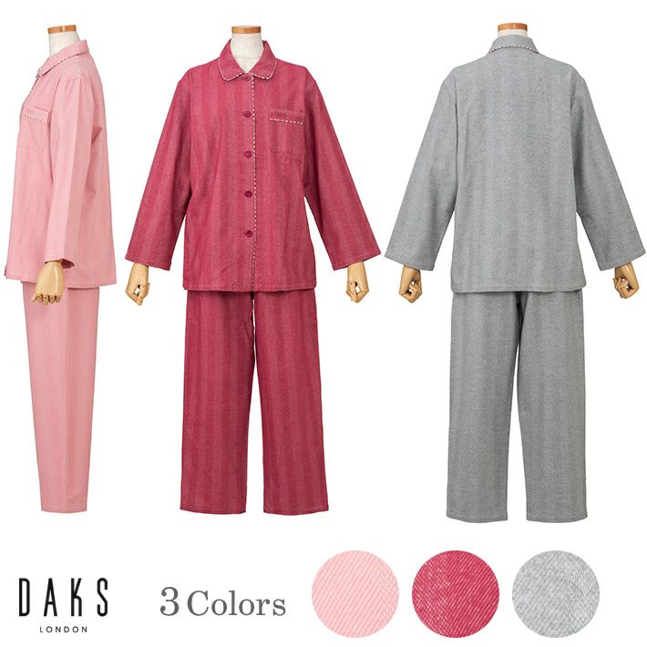 【DAKS】 中空糸 ネル シャドーストライプ 前開き 全開 レディース パジャマ（女性/上下セット/ルームウェア/ナイトウエア/部屋着/綿/コットン/冬/入院/出産/Sサイズあり）
