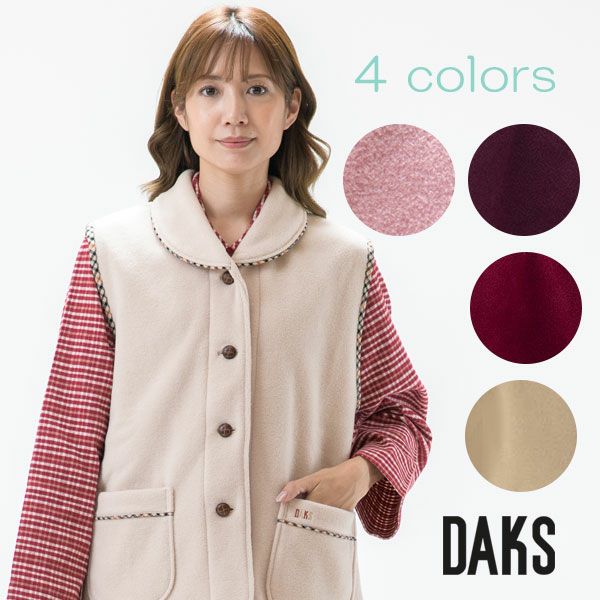 NEMIKA フリースベスト ピンク NEMIKA フリースベスト ピンク ネミカ NEMIKA ベスト （グレー系