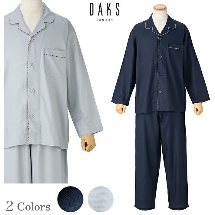 DAKS | arakawa ONLINE SHOP