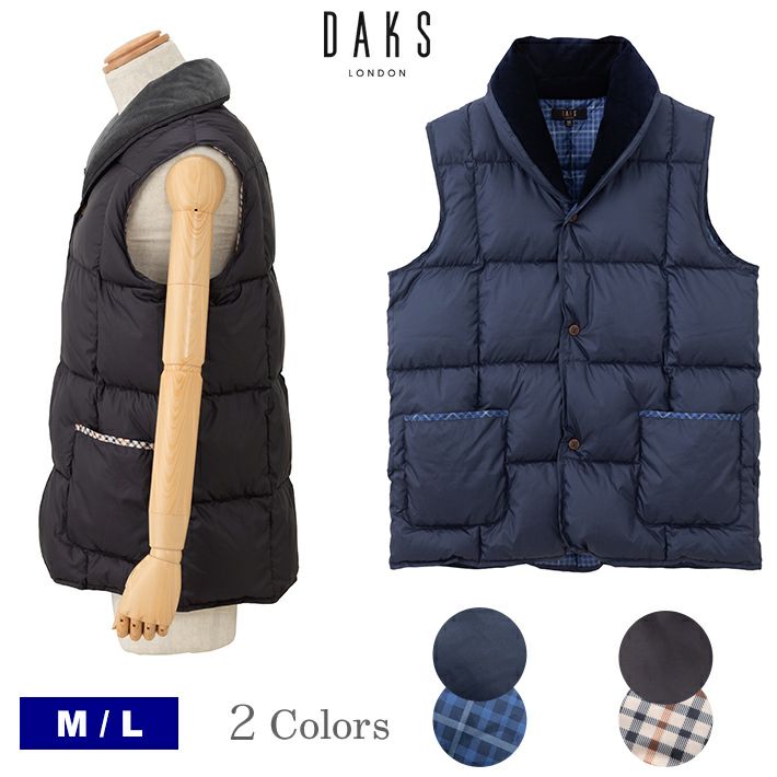 DAKS　ベスト DAKS（ダックス）