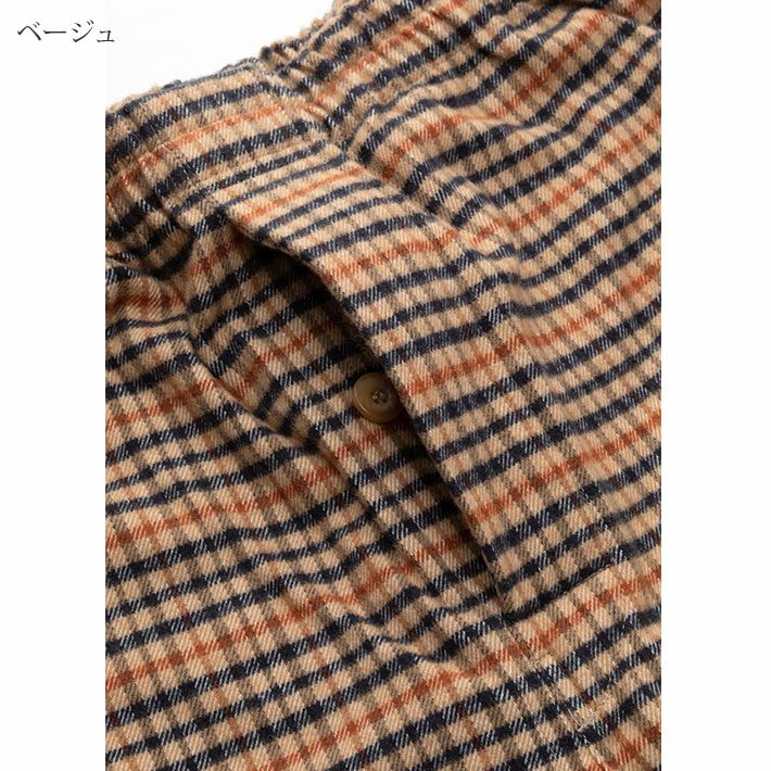 DAKS】 ハウスチェック柄 ネル地 前開き 全開 メンズ パジャマ