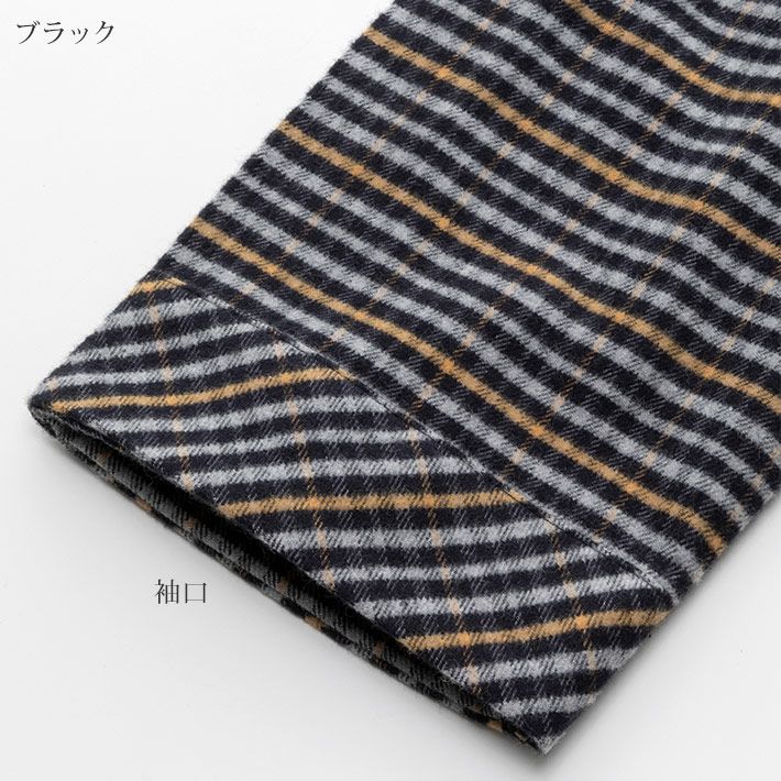 ハニチェリ様専用 No1 パネル ダックス柄 35枚+38枚＝73枚