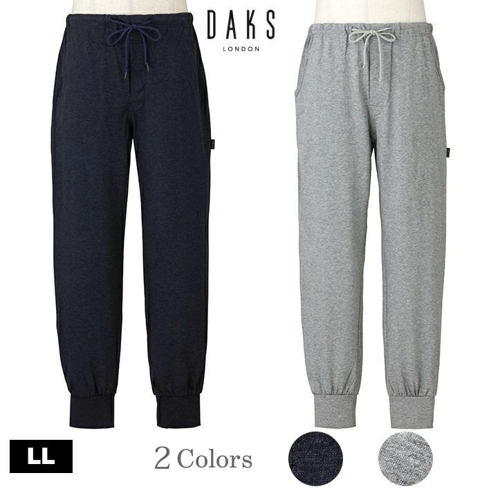 DAKS | arakawa ONLINE SHOP