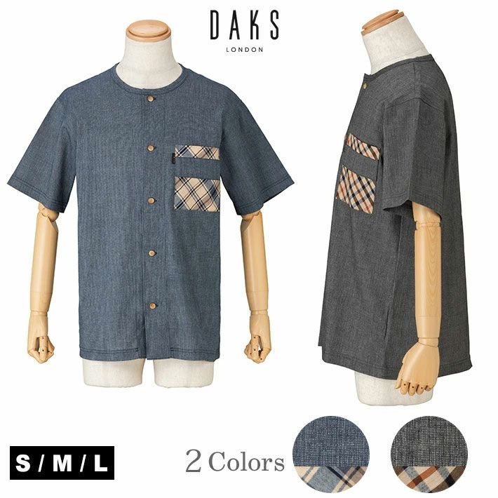 [紳士] クレープ素材の 前開き カットソー 【DAKS】ダックス