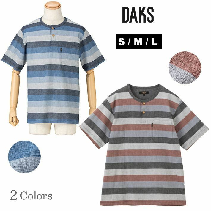 ダックス　DAKS グレー Tシャツ サイズ40 、Lサイズ相当 DAKS（Tシャツ(半袖/袖なし)）のフリマアイテム一覧