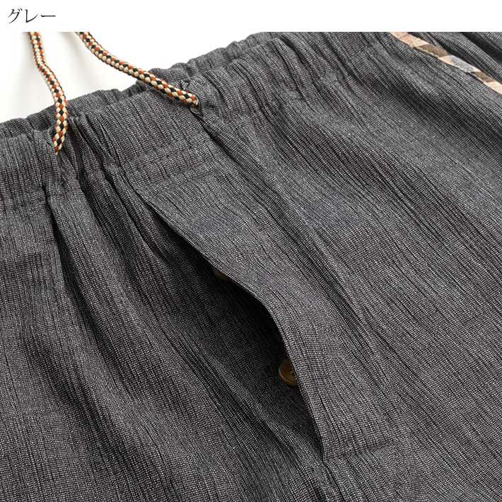 DAKS - ⭐︎美品⭐︎  DAKS 七分丈パンツ 紳士] クレープ素材の 7分丈 パンツ 【DAKS】ダックス