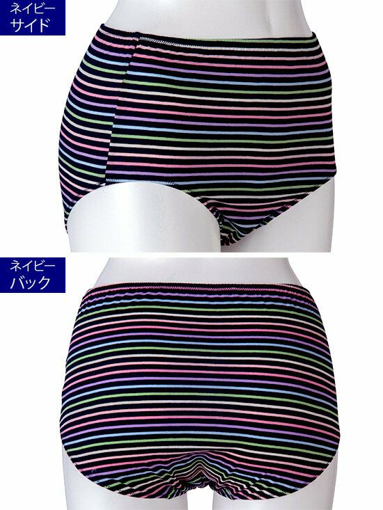エル　ボーダー半袖Tシャツ　長ズボン　新品未使用　Lサイズ　ELLE 綿100% 楽天市場】【8/1！クーポンで2,630円】 ボーダー カットソー