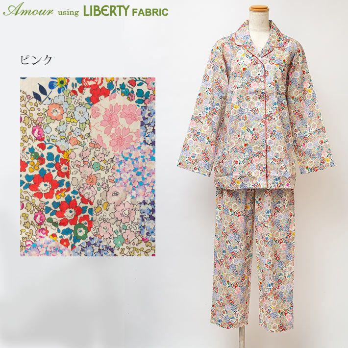 リバティ プリント【LIBERTY Patchwork Stories】タナローン