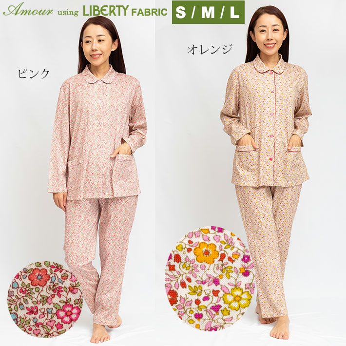 直販オンラインストア 【新品】リバティ LIBERTY fabric スリー