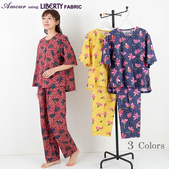 LIBERTY | arakawa ONLINE SHOP