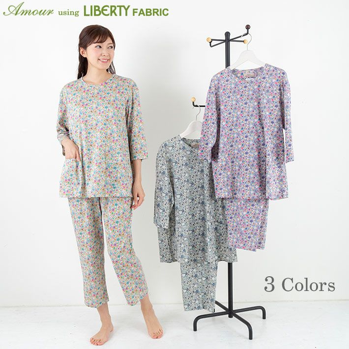 新品】リバティ LIBERTY fabric オールシーズンパジャマ（L） | adcmed.com