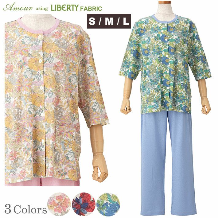 LIBERTY | arakawa ONLINE SHOP