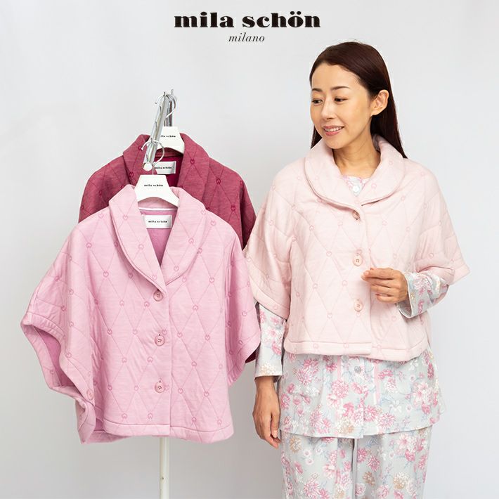 未使用】mila schön ミラショーン ジャガード トップス