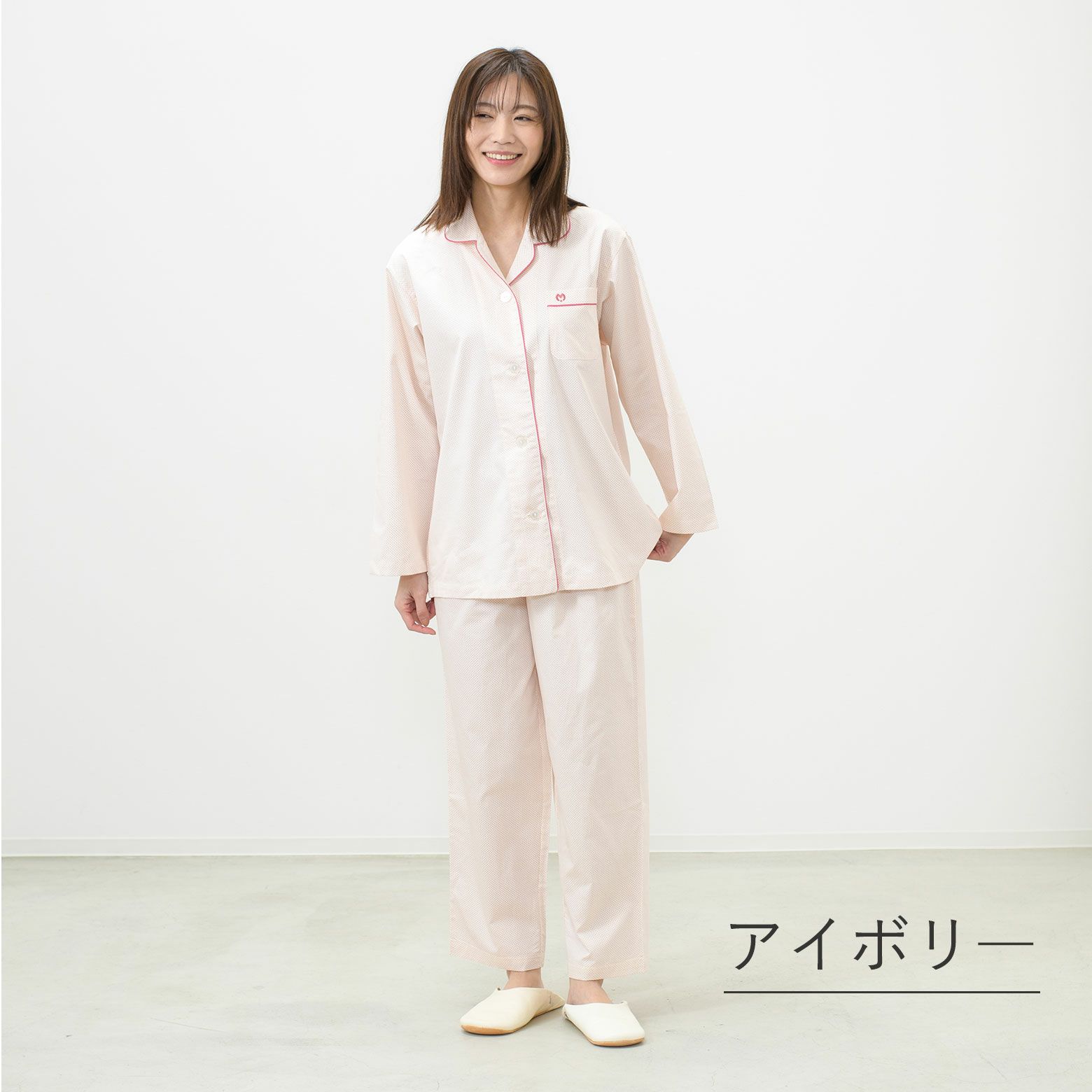 サテン ドット プリント レディース パジャマ 【mila schon