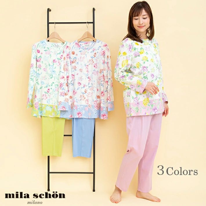 Mila Schon Arakawa Online Shop