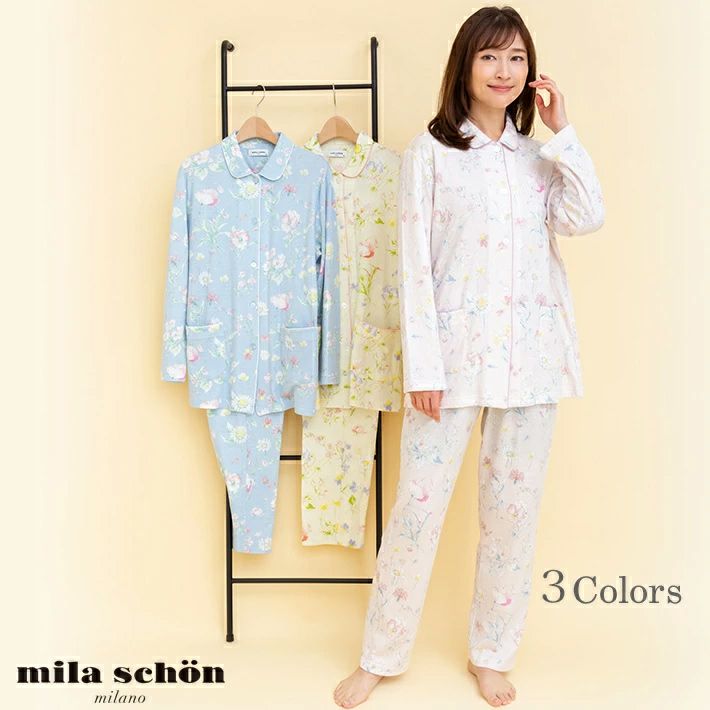 ミラ ショーン mila schon レディース長袖パジャマ 新品 M 花柄-