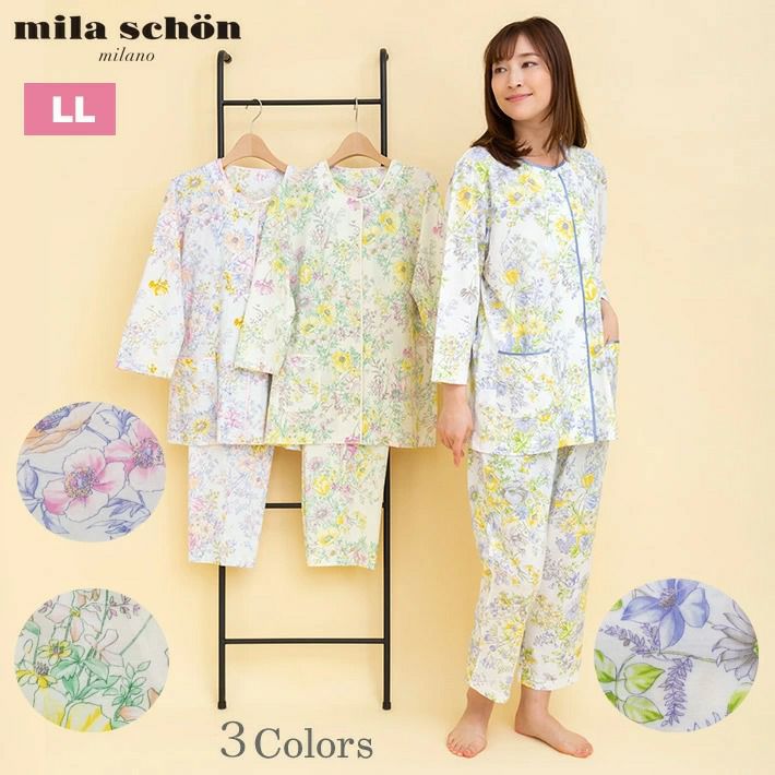 mila schon ウィメンズ | arakawa ONLINE SHOP