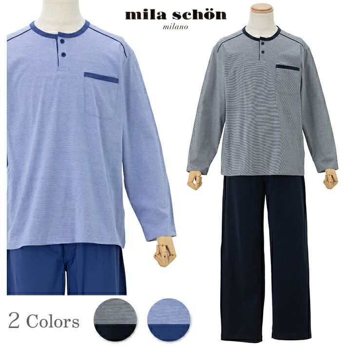 父の日 Arakawa Online Shop