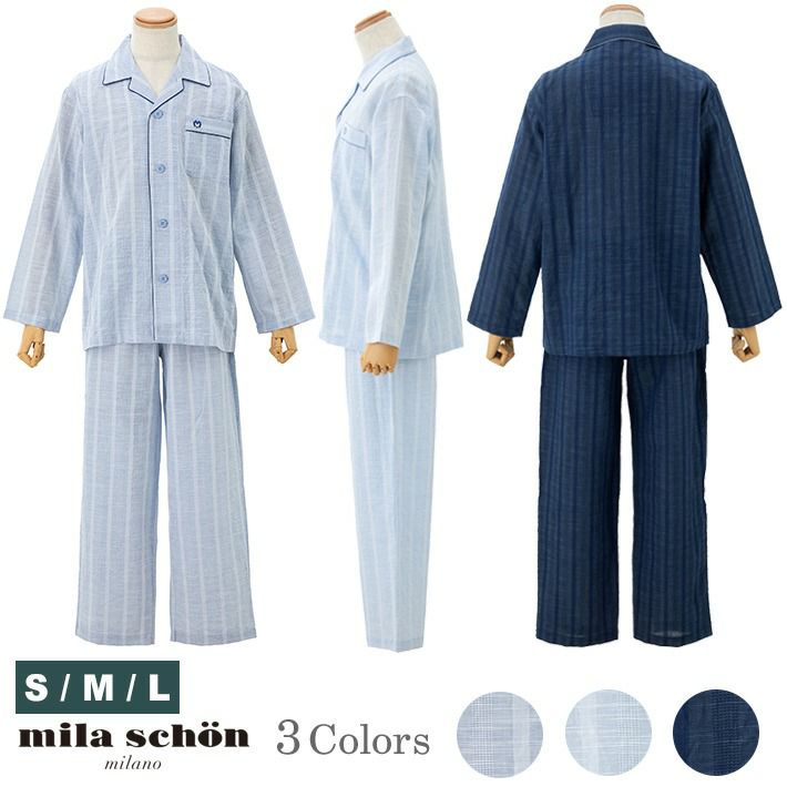 [紳士] 綿 ワッシャー ストライプ柄 パジャマ 【mila schon】 ミラ・ショーン