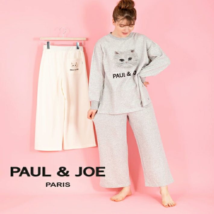 PAUL&JOE PARIS room wear】ポールアンドジョー ルームウェア ジプシー