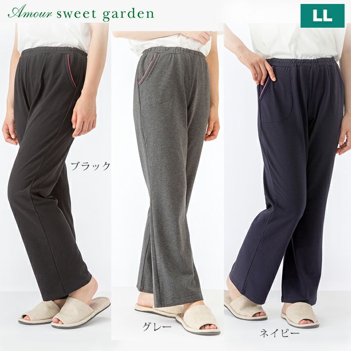 Amour | arakawa ONLINE SHOP