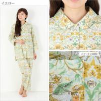 リバティいちご泥棒パジャマ 楽天市場】【7月25日限定 ポイント10倍】ウィリアム・モリス