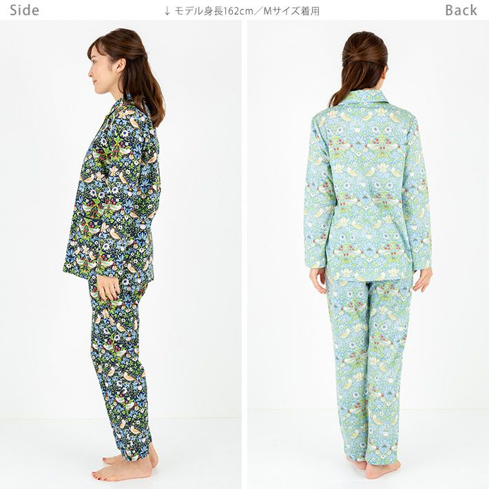 v&a】ウィリアムモリス【いちご泥棒】ニットパジャマ【Storawberry