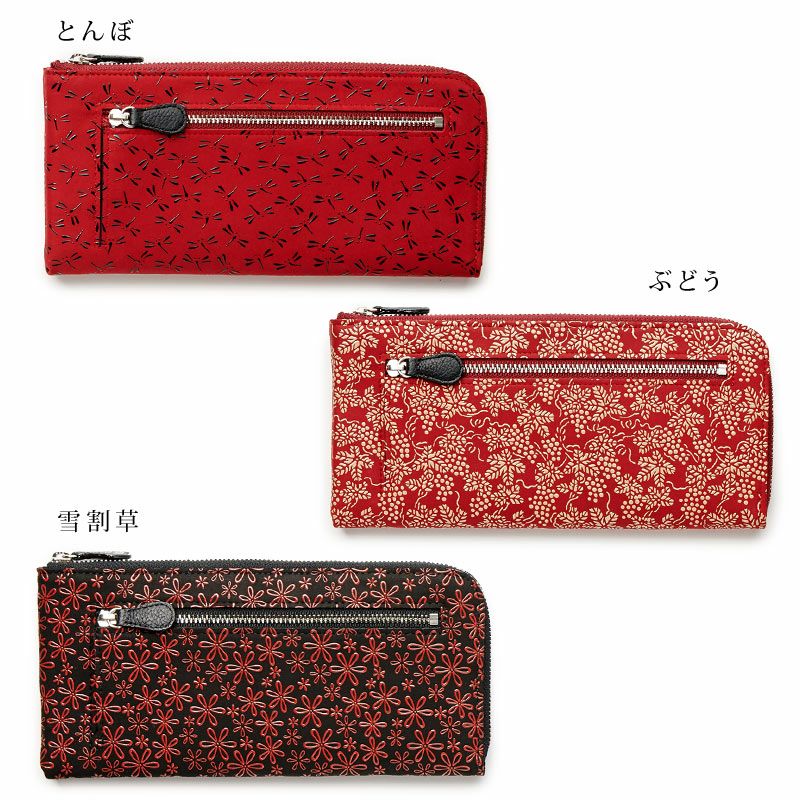 甲州印伝 L字財布 とりまめ柄