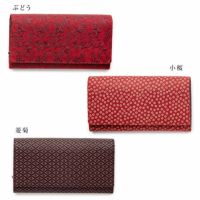 甲州印伝長財布がま口 印傳屋 2306】甲州印伝 本革 がま口小銭入れ付き 長財布《 黒地