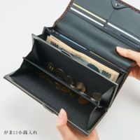 甲州印伝長財布がま口 2306main.jpg