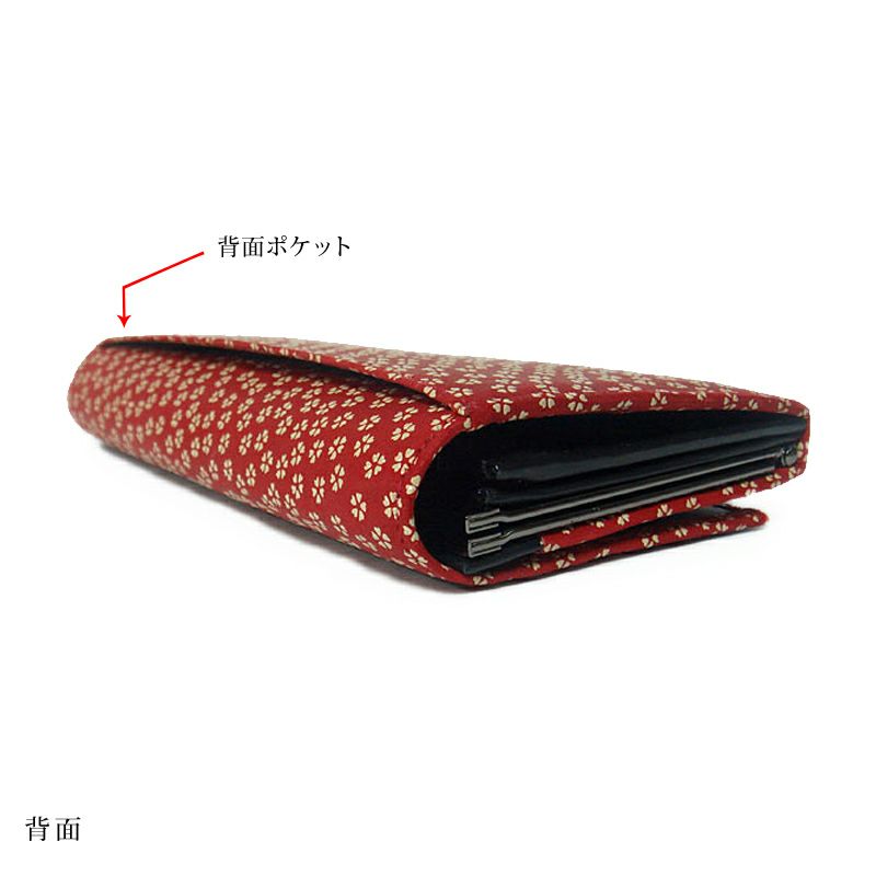 甲州印伝長財布がま口 楽天市場】印伝 長財布 かぶせ 財布 がま口 スクエア型 口金