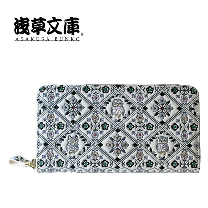 ラウンド長財布 フクロウ柄 【サンライズ】 財布 革 長財布 サイフ 