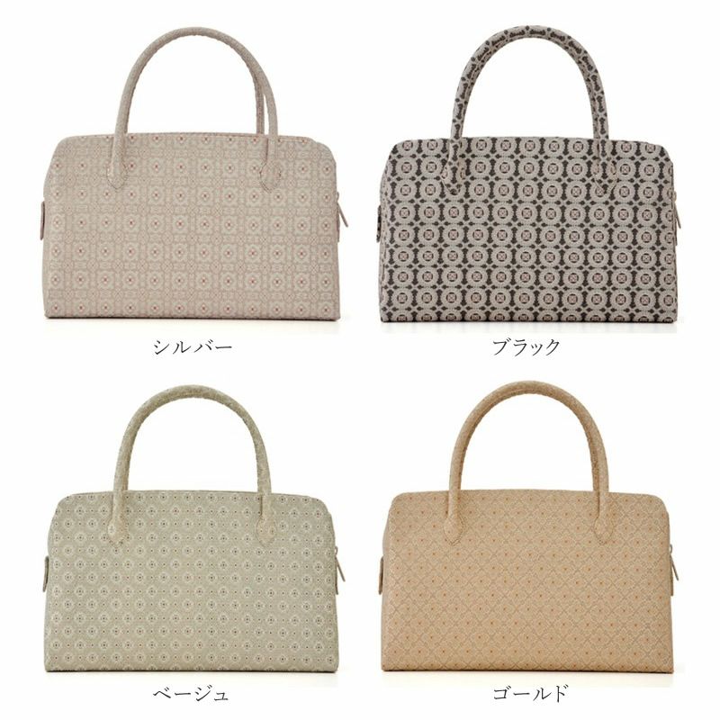 和装バック 利休バック シルバー 組織り 西陣 正絹 お茶席 ガード加工 