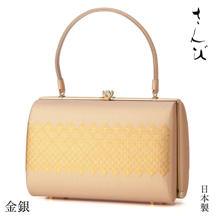 草履・バッグ | arakawa ONLINE SHOP