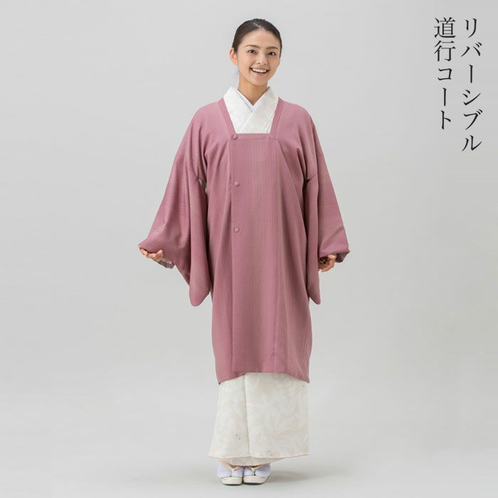手織り 横縞 ブラウンカラー 道行コート 着物 015a p（さんびコート 