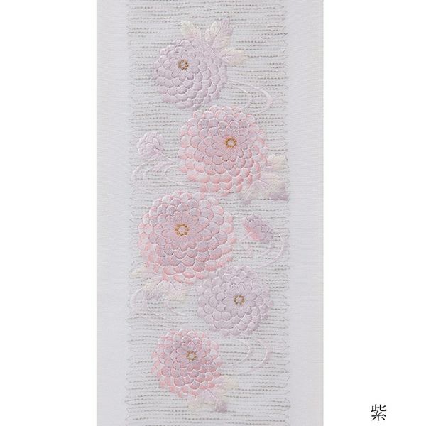 正絹半衿 菊 刺繍半衿 | さんび公式オンラインショップ