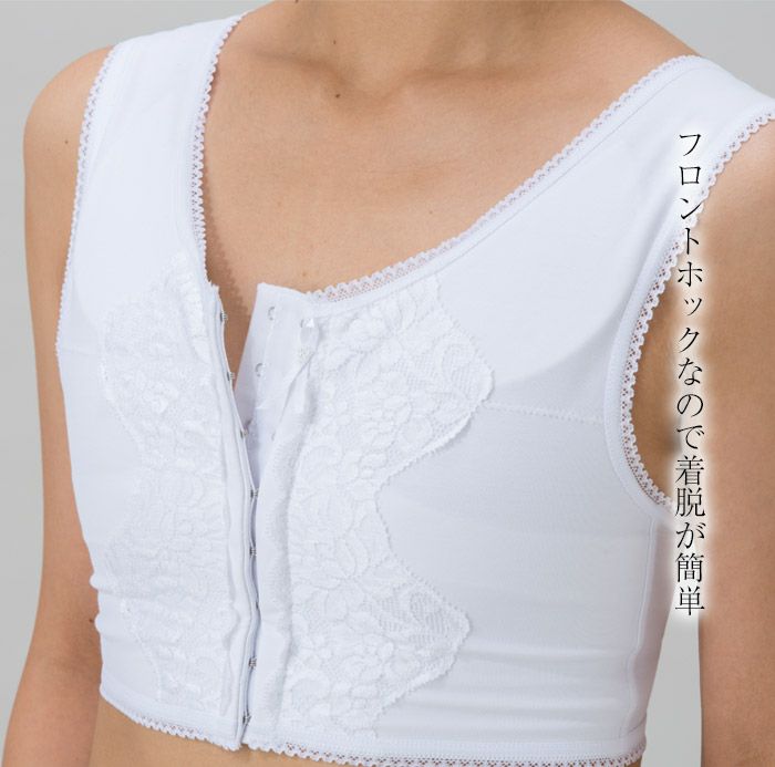 kohaku様リクエストNo.4606 No1815和装ブラジャー 帯揚