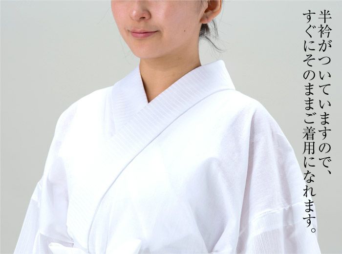 東レ 爽竹 二部式長襦袢 M 新品未使用 なごみや 裾よけ パンツ 日本製 東レ 爽竹 女物 ステテコ M-L 白
