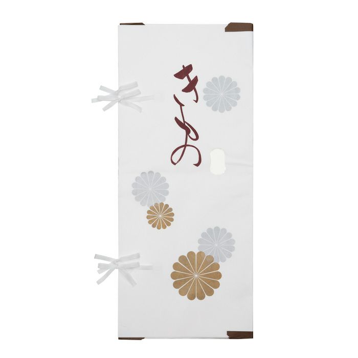 お買い得，新作登場 平和屋着物●和装小物　着物ハンガーまとめて7点　帯掛け付き　伸縮タイプ　箱付き　逸品　DAAO8584zzz