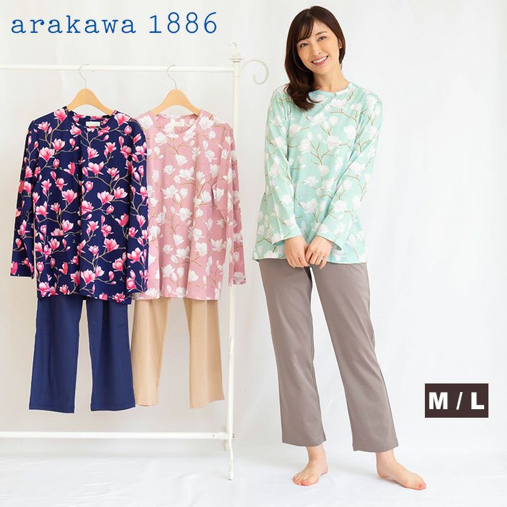 arakawa1886 | arakawa ONLINE SHOP